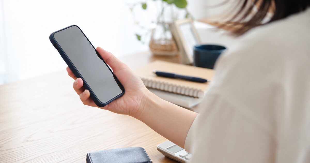 スマートフォンでカードの設定を確認する
